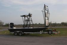 5th Lake Aluminum Boat Trailer