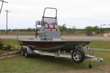5th Lake Aluminum Boat Trailer